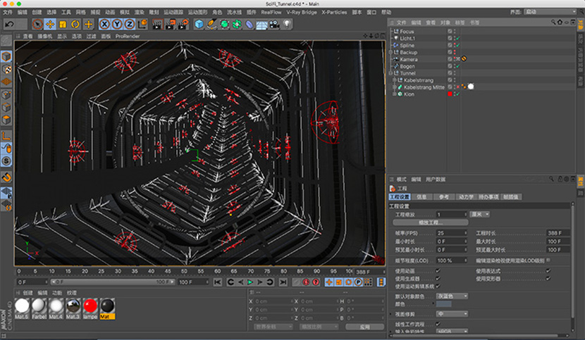 科幻隧道C4D模型游戏电影科技道具创意场景3D模型素材