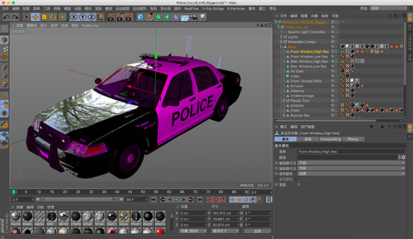 警车C4D模型 Police 3DS FBX OBJ Blend创意场景3D模型素材