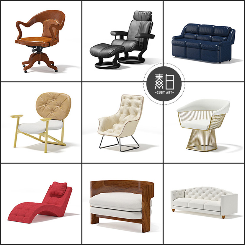22套现代家具沙发C4D模型合集休闲躺椅皮沙发椅子3D室内设计