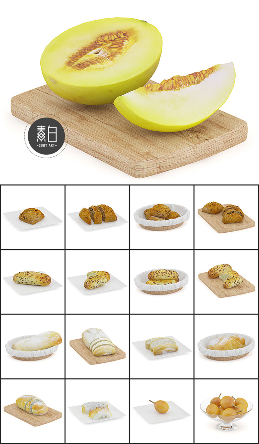 46个食品水果C4D模型合集面包水果生姜辣椒木瓜茄子哈密瓜