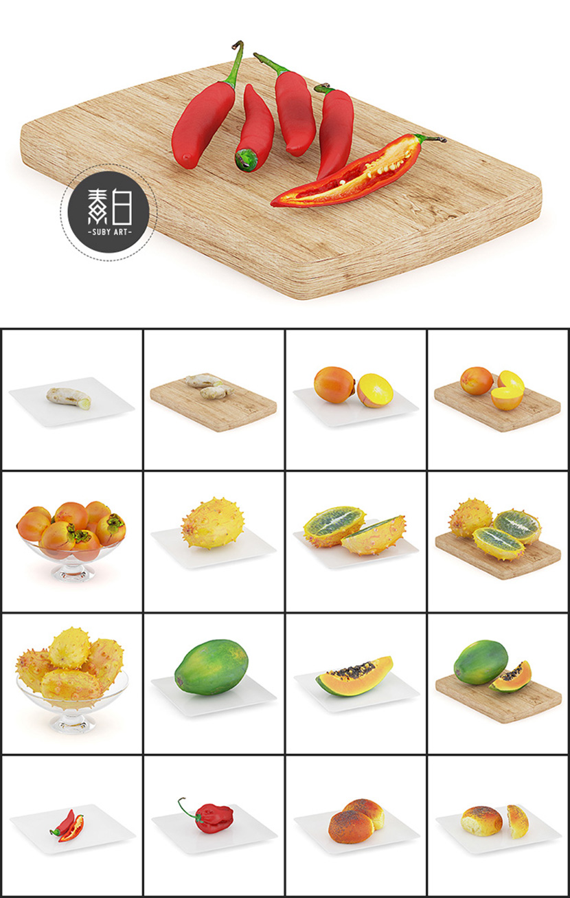 46个食品水果C4D模型合集面包水果生姜辣椒木瓜茄子哈密瓜