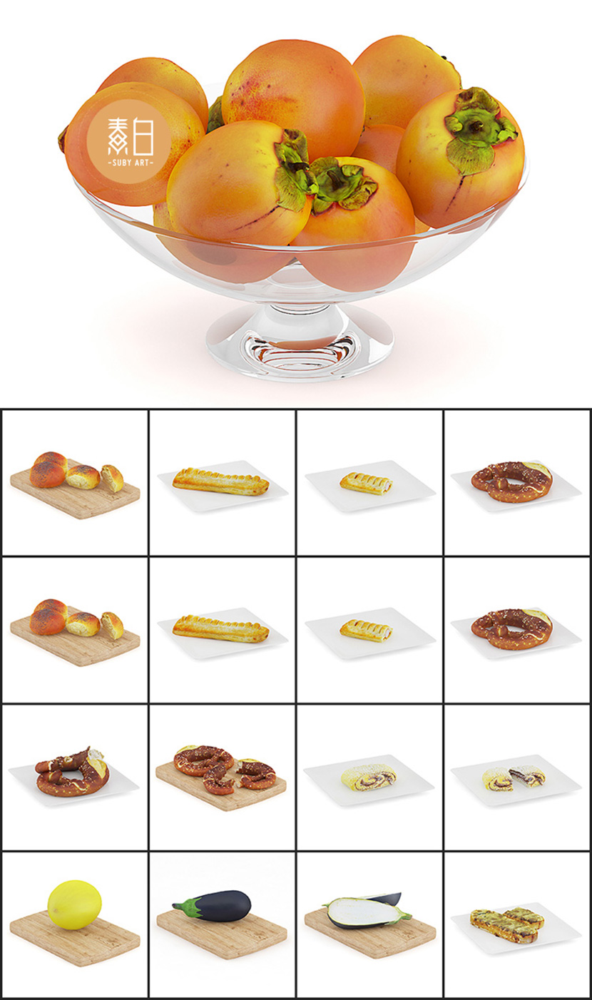 46个食品水果C4D模型合集面包水果生姜辣椒木瓜茄子哈密瓜
