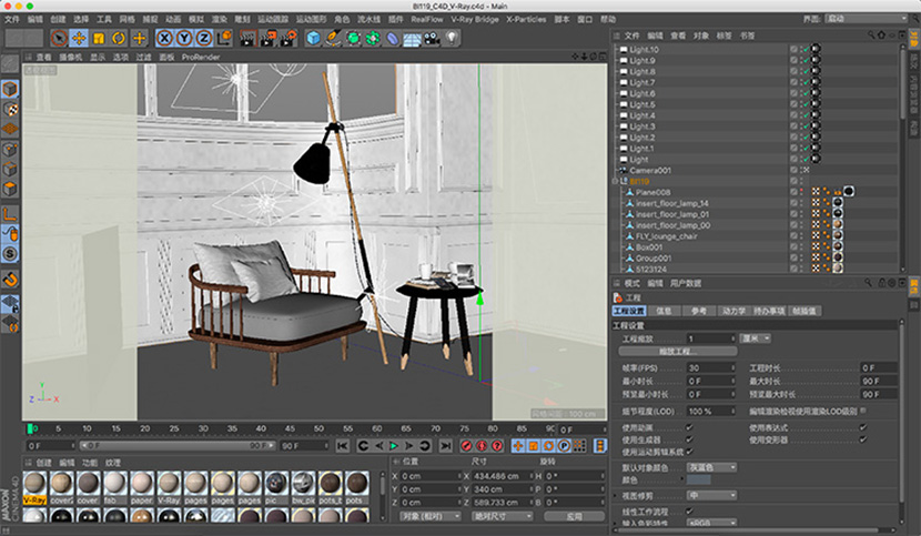 C4D室内设计模型渲染欧式书房沙发一角创意场景3D模型素材