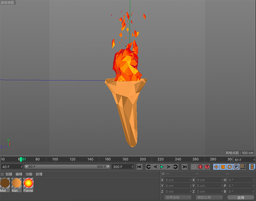 C4D低面多边形燃烧的火炬动画工程创意场景3D模型素材