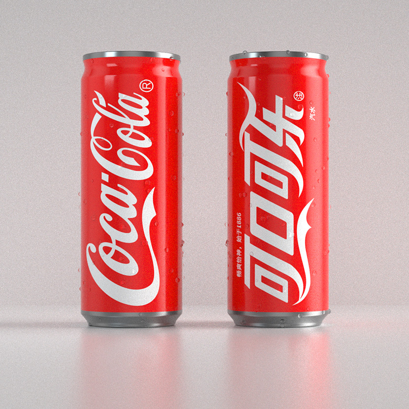 C4D OC带水滴的易拉罐可乐罐模型创意场景3D模型素材