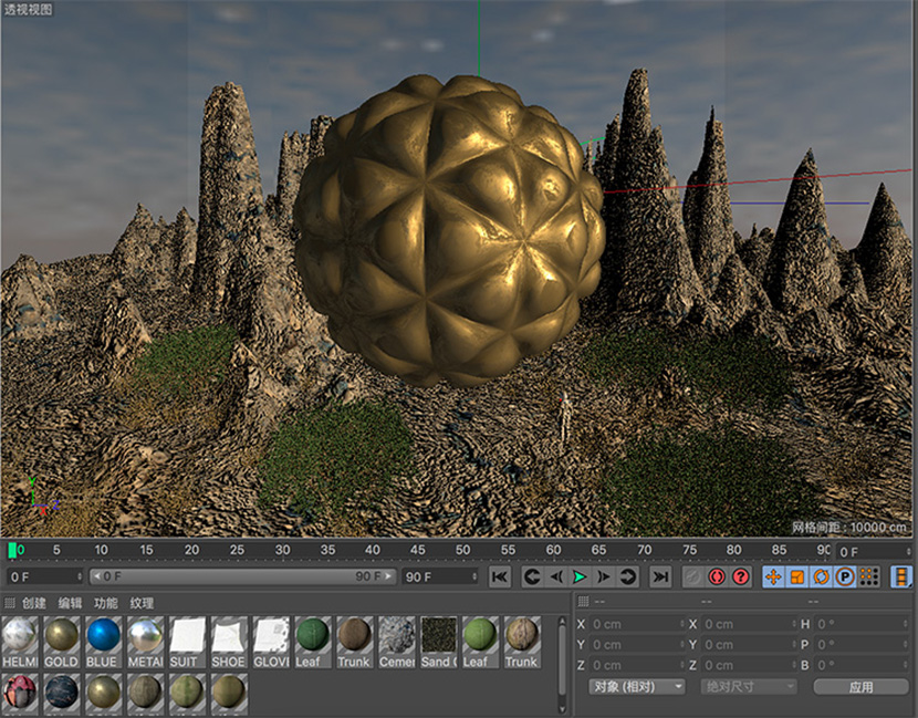 C4D外星球上的金属球创意工程创意场景3D模型素材