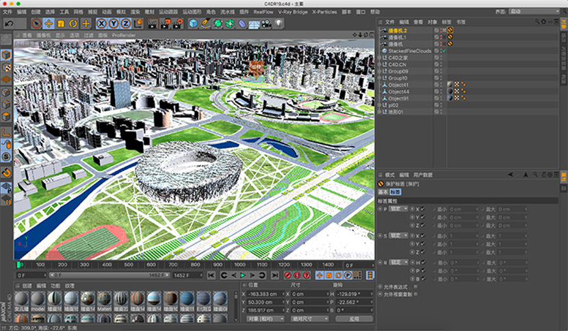 北京国家体育场鸟巢城市鸟瞰图C4D模型意场景3D模型素材