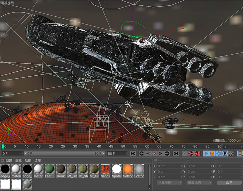 C4D外星科幻飞船创意工程创意场景3D模型素材
