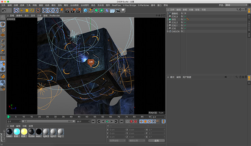 暗黑科幻金属立方体C4D模型电影游戏道具创意场景3D模型素材