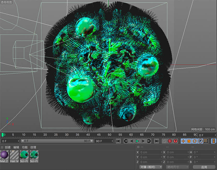 C4D毛状绿色生物球创意工程创意场景3D模型素材