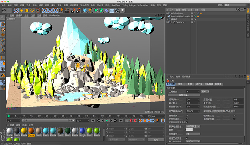 低面多边形卡通山丘树木湖泊场景C4D模型创意场景3D模型素材