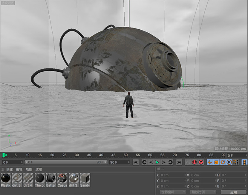 C4D外星飞船创意工程创意场景3D模型素材