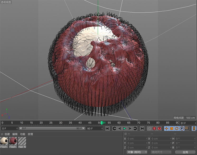 C4D科幻生物创意工程创意场景3D模型素材