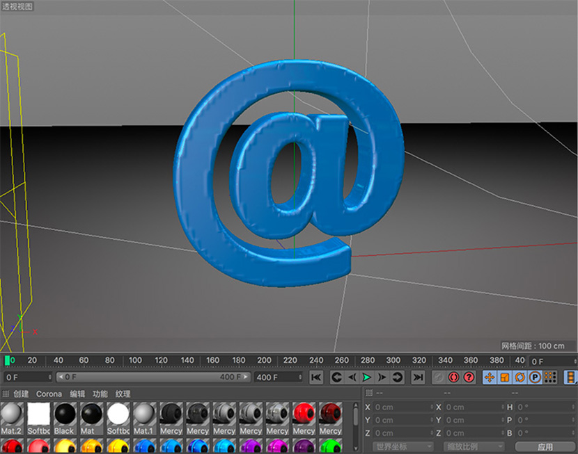 C4D电影图形文字蜕变动画工程创意场景3D模型素材