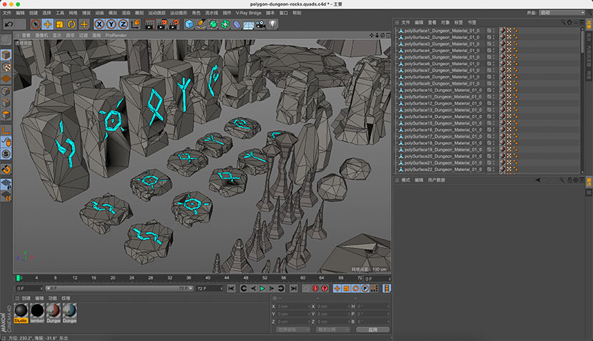 100+低面低聚blend地牢岩石怪石峭壁牢房3D魔法符号石C4D模型