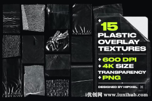 潮流酸性塑料袋塑封袋透明薄膜纹理合集 D231